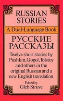 Russian Stories Pycckne Paccka