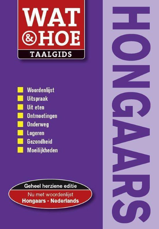 Wat & Hoe taalgids - Hongaars - cover