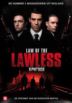 Law Of The Lawless