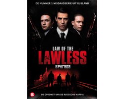 Law Of The Lawless