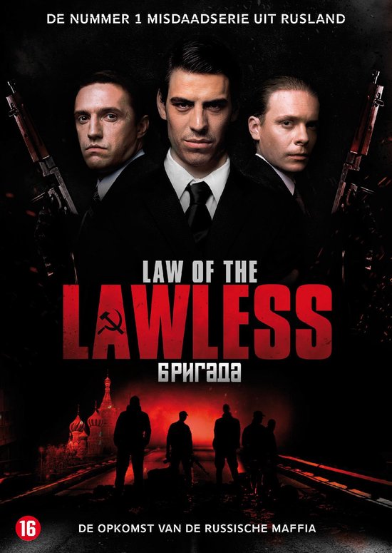 Cover van de film 'Law Of The Lawless'
