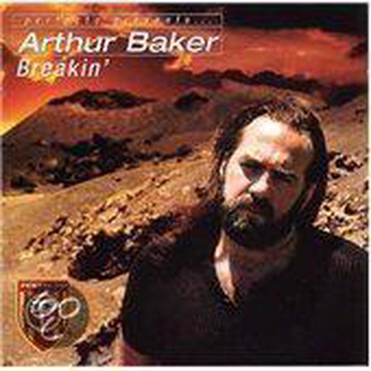 Breakin'