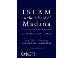 Islam in the School of Madina