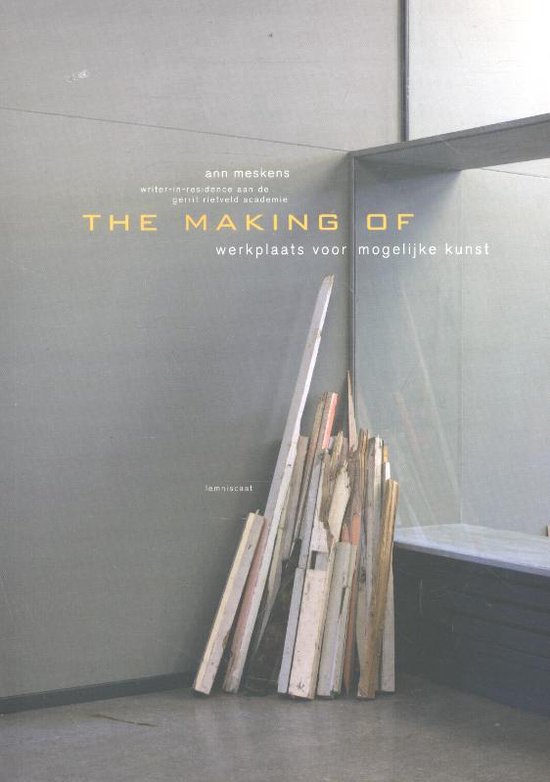 The making of