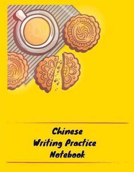 Chinese Writing Practice Notebook - cover