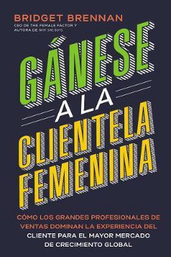 Gánese a la clientela femenina - cover