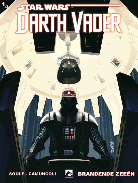 Gedetailleerde tekening van het interieur van een cockpit, met Darth Vader in een stoel en zijn helm hangend erboven. "LORD VADER".