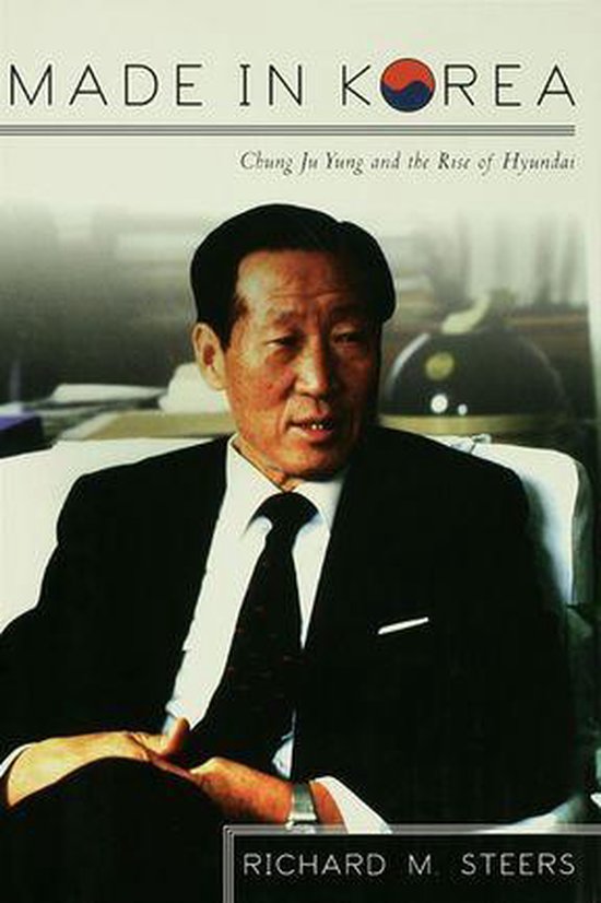 Made in Korea - cover