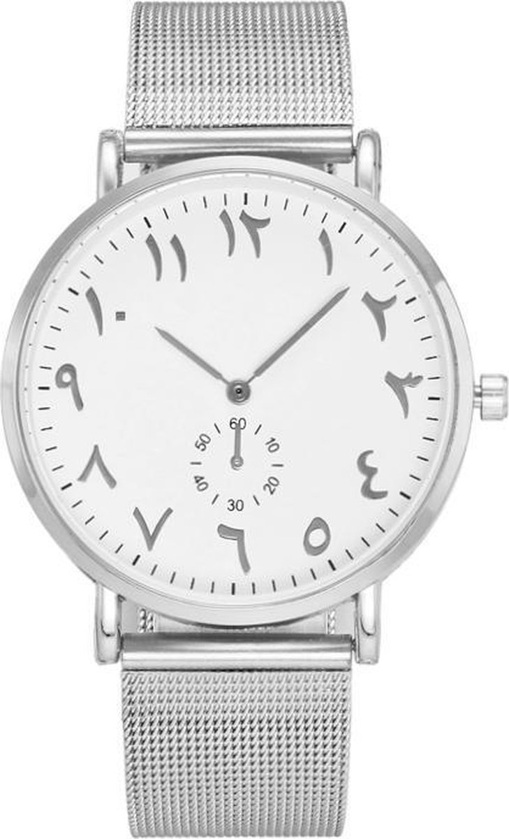 Arabic Mesh Silver Horloge | Zilverkleurig | Arabische Cijfers | Staal | Ø 40 mm