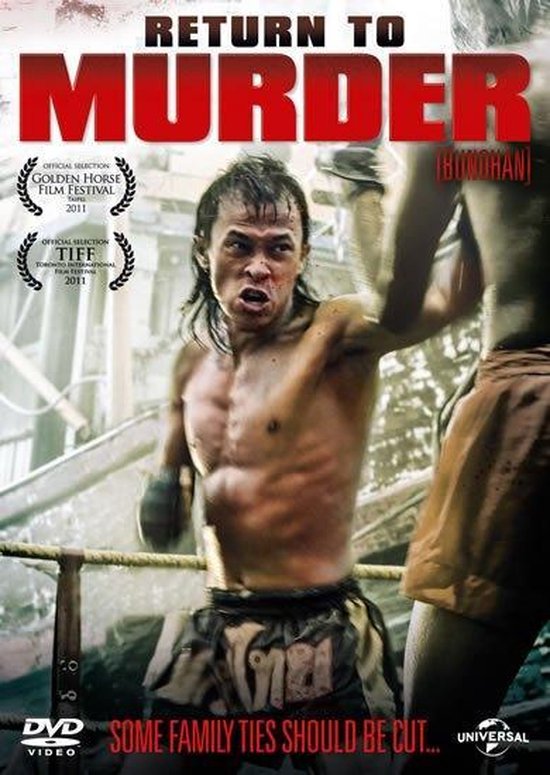 Bunohan (Return To Murder) (D/Vost)