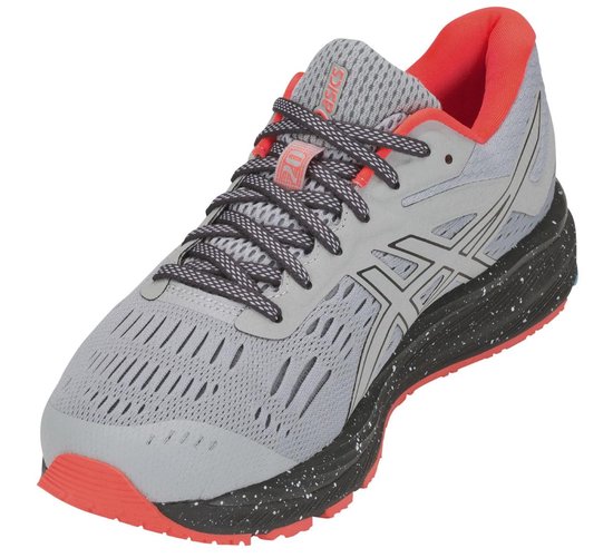 ASICS Gel-Cumulus 22 Hardloopschoenen Heren - Maat 41,5 - SponsorKliks  Prijsvergelijker