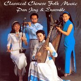 Classical Chinese Folk Music