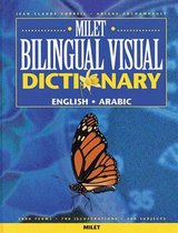 The Milet Bilingual Visual Dictionary