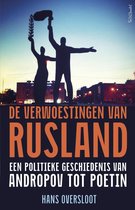 De verwoestingen van Rusland