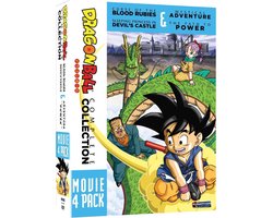 Dragon Ball Complete Collection Movie 4 Pack