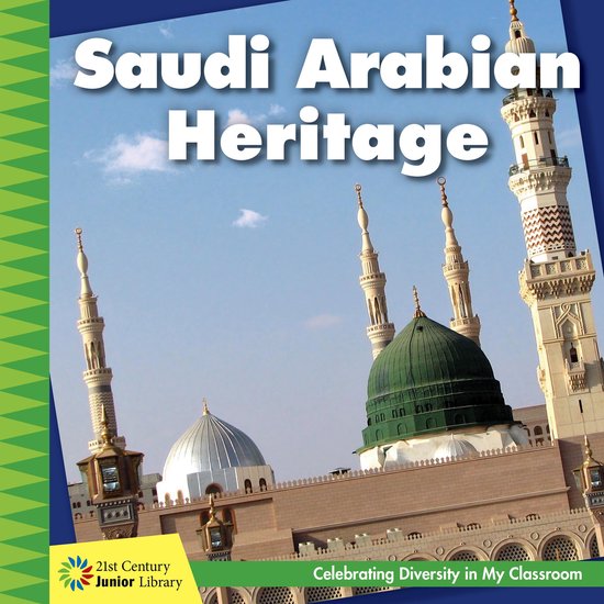 21st Century Junior Library: Celebrating Diversity in My Cla ... - cover