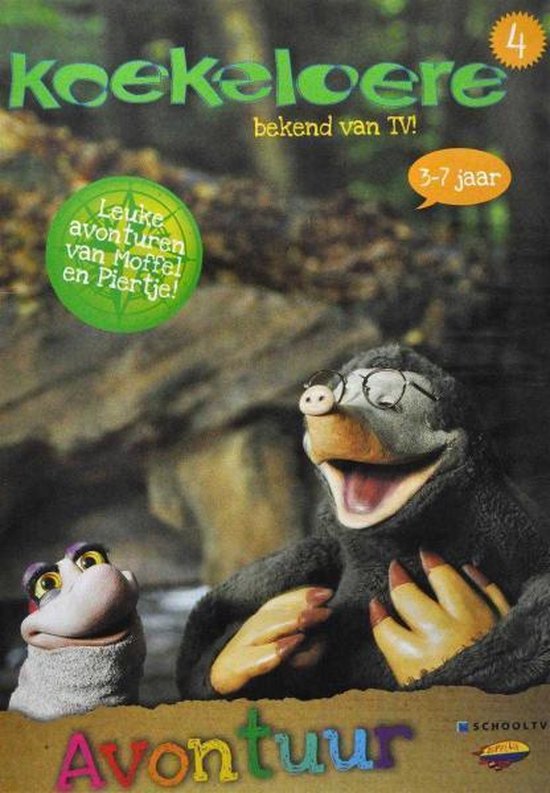 Cover van de film 'Koekeloere 4 - Avontuur'