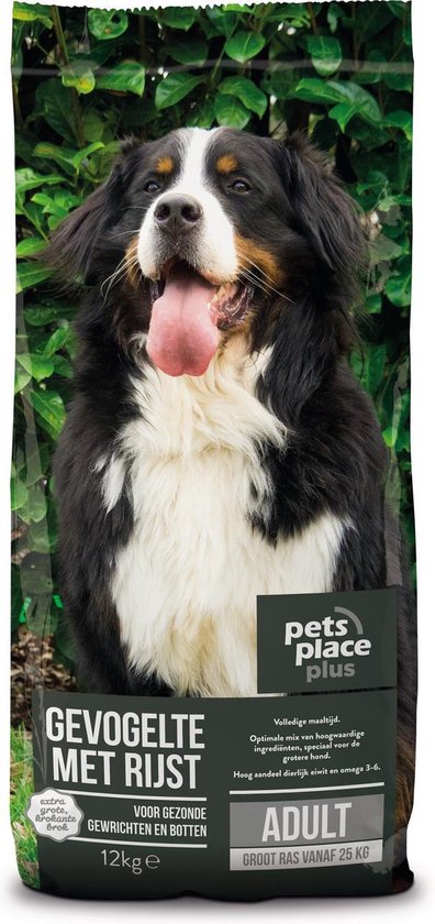 Pets Place Plus Hond Adult Maxi - Hondenvoer - Gevogelte Vlees - 12 kg
