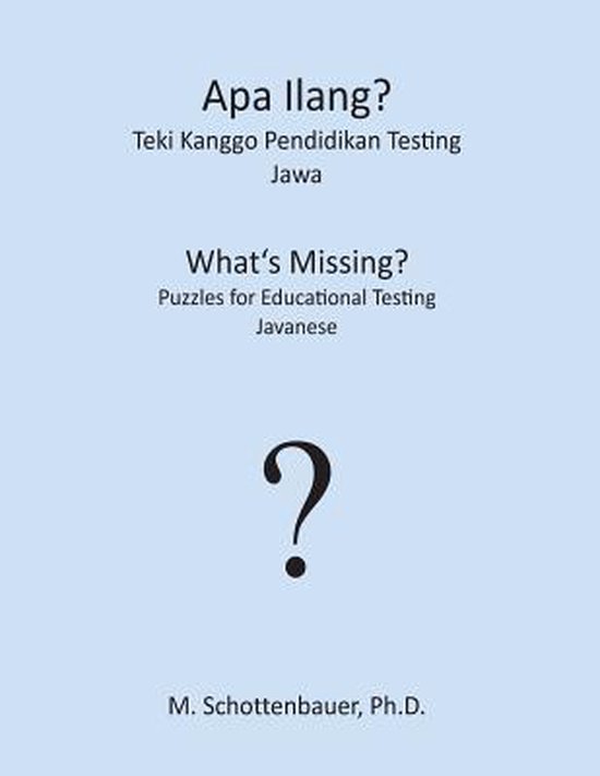 Apa Ilang? Teki Kanggo Pendidikan Testing - cover