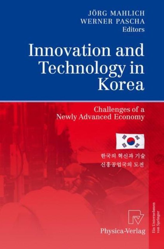 Innovation and Technology in Korea - cover
