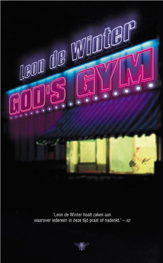 God's gym - Leon de Winter | Nextbestfoodprocessors.com