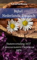 Bijbel Nederlands-Russisch