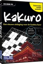 KAKURO - Windows