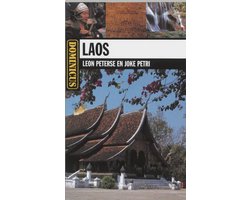 Dominicus reeks - Laos