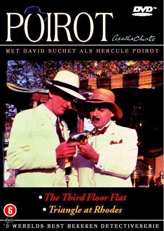 Cover van de film 'Poirot 1.'