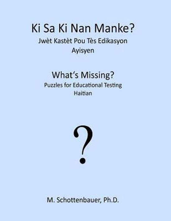 Ki Sa Ki Nan Manke? Jwèt Kastèt Pou Tès Edikasyon - cover