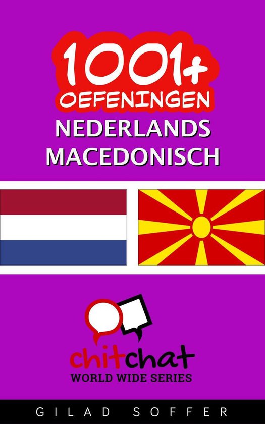 1001+ oefeningen nederlands - Macedonisch - cover