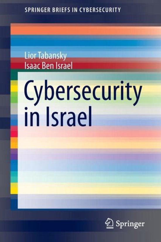 Cybersecurity in Israel - cover