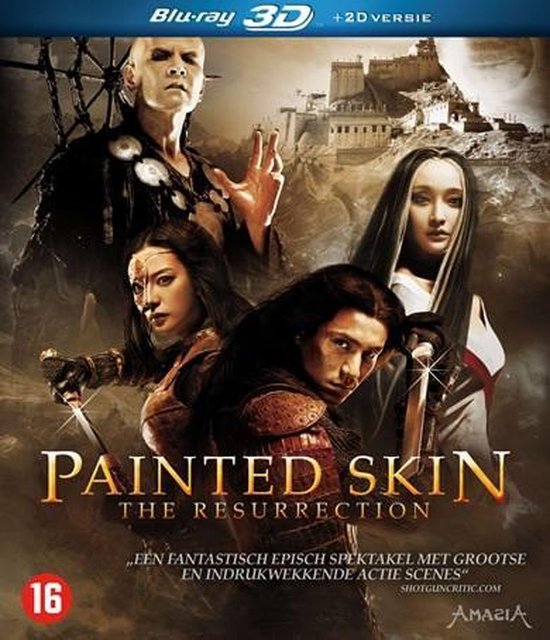 Painted Skin: The Resurrection (Blu-ray)