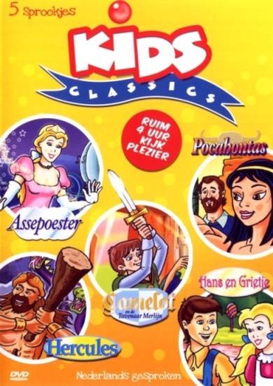 Cover van de film 'Kids Classics 1'