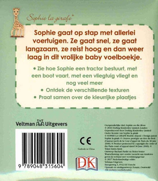 Sophie de giraf voelboekje: Sophie gaat op stap