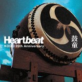 Heartbeat: Kodo 25th Anniversary