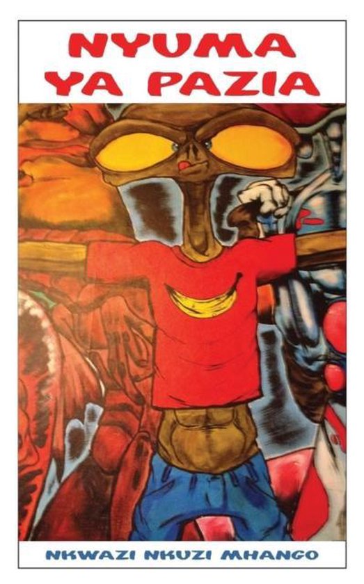 Nyuma Ya Pazia - cover