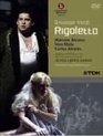 Carlos Alvarez, Marcello Alvarez, I - Rigoletto Liceu 2004