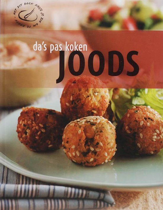 Joods / Druk Heruitgave - cover