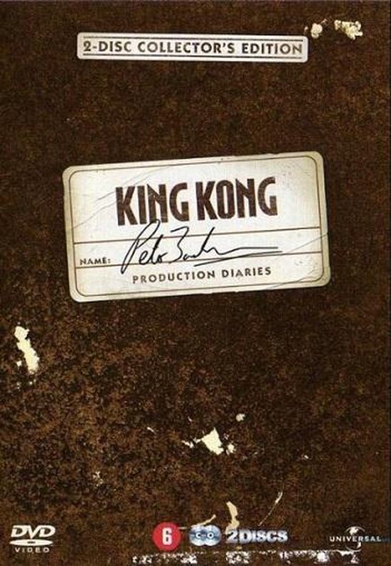 King Kong ('05) Production Diaries (D)