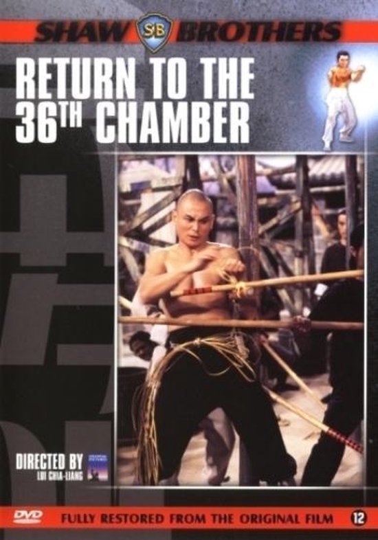 Return To The 36Th Chamber