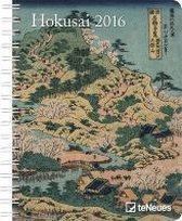 2016 Hokusai 16.5 x 21.6 Deluxe Diary