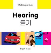 My Bilingual Book - Hearing