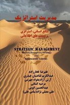 Strategic Management
