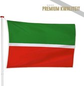 Tatarstaanse Vlag Tatarstan 200x300cm - Kwaliteitsvlag - Geschikt voor buiten