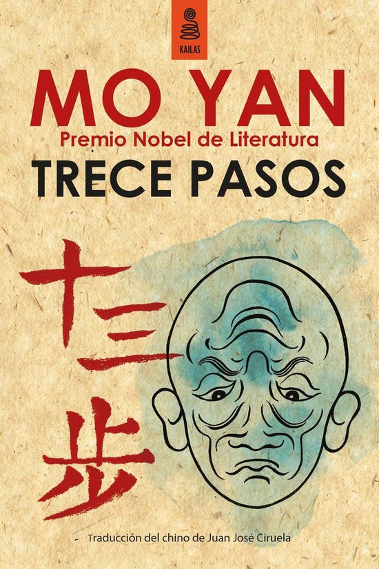 Trece pasos - cover