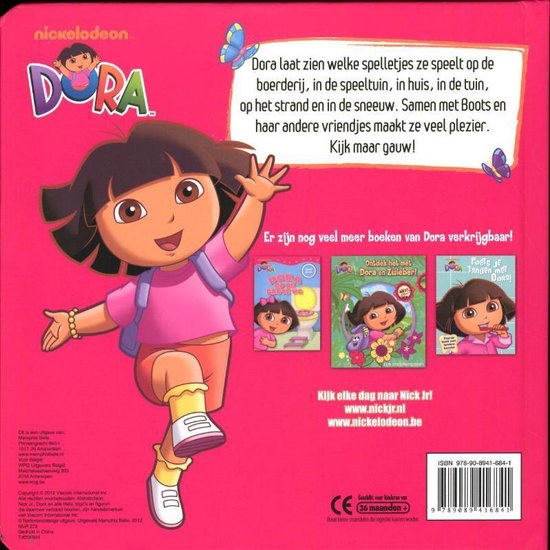 Spelen met Dora