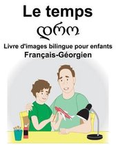 Fran ais-G orgien Le Temps Livre d'Images Bilingue Pour Enfants