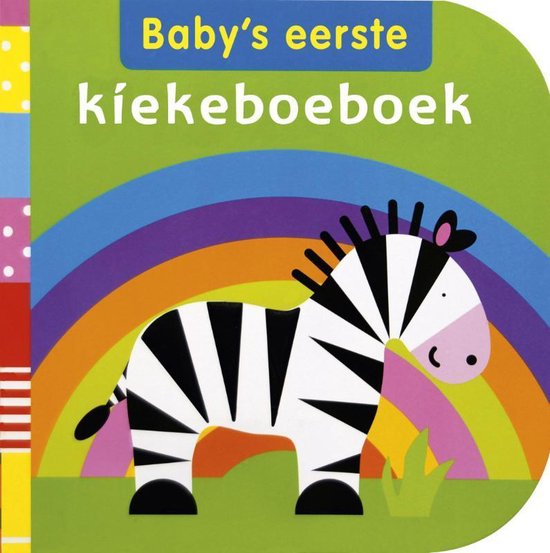 Cover van het boek 'Baby's eerste kiekeboeboek'