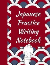 Japanese Writing Practice Notebook